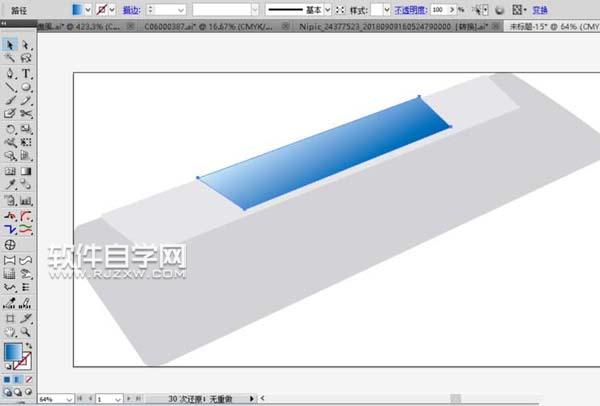 電子琴怎么用AI設計
