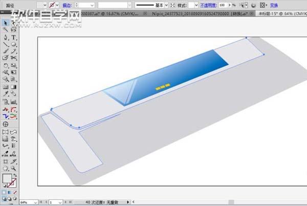 電子琴怎么用AI設計