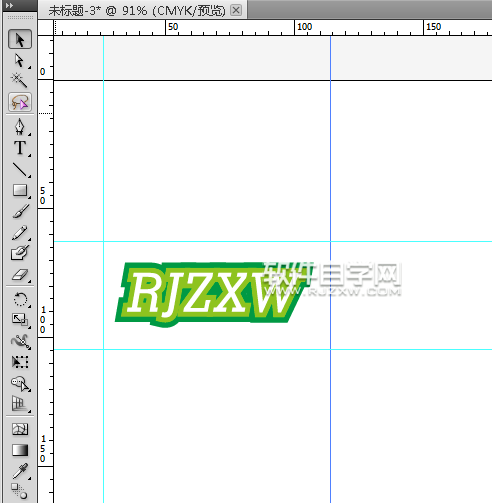 ai如何創(chuàng)建參考線