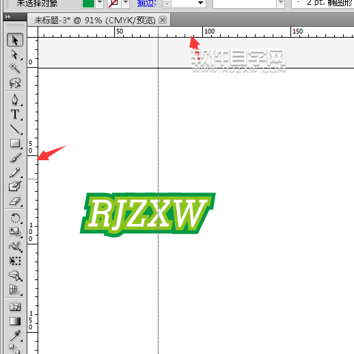 ai如何創(chuàng)建參考線
