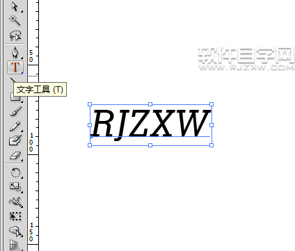 如何在Ai文字外加邊框