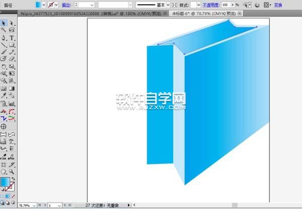 ai怎么畫立體手提袋