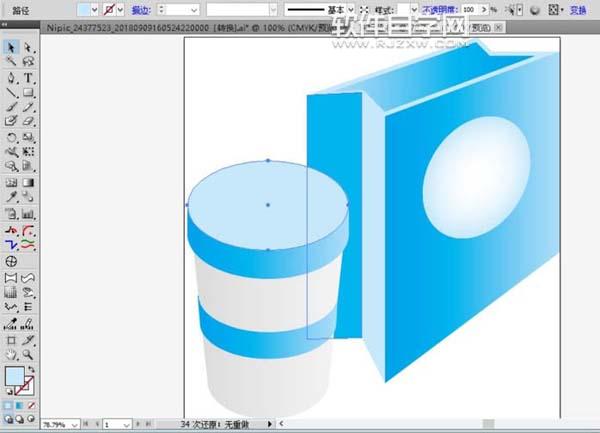 ai怎么畫立體手提袋