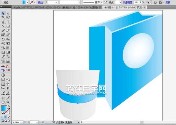 ai怎么畫立體手提袋