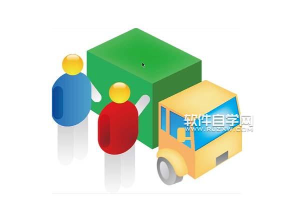 ai怎么畫貨車圖案