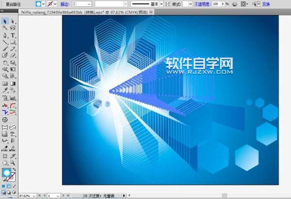 ai怎么繪制藍色科技背景