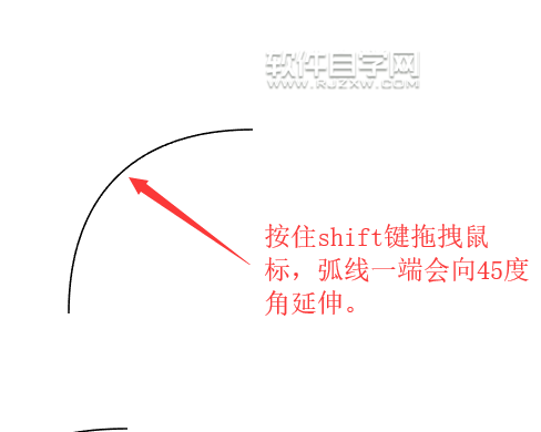 ai如何畫(huà)弧線