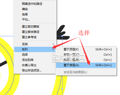 ai上升螺旋線怎么畫