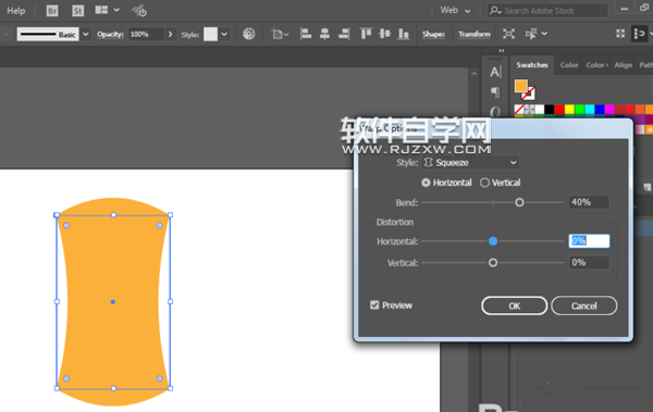 圣誕鈴鐺怎么畫最簡單