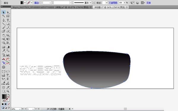 ai怎么設計太陽鏡