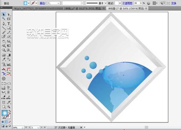 ai怎么畫掃帚小圖標