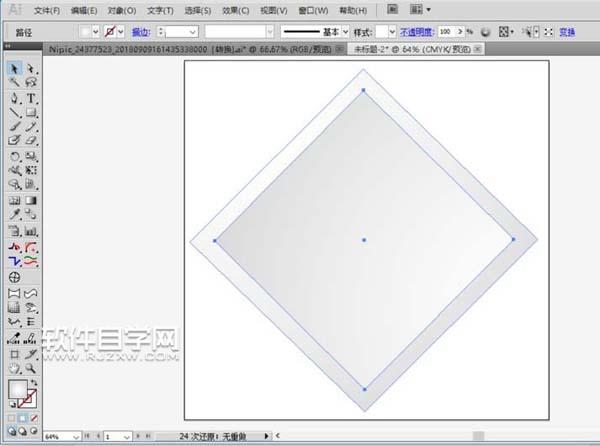 ai怎么畫掃帚小圖標