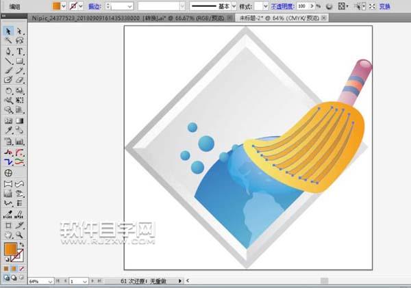 ai怎么畫掃帚小圖標