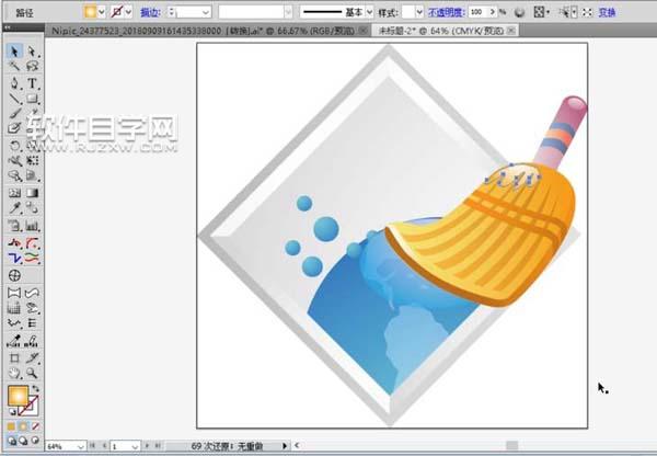 ai怎么畫掃帚小圖標