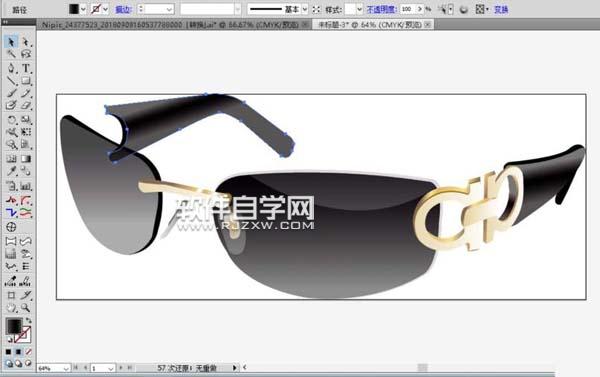 ai怎么設計太陽鏡