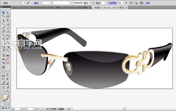 ai怎么設計太陽鏡