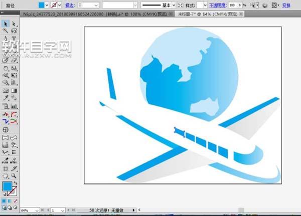 ai怎么繪制航空物流素材
