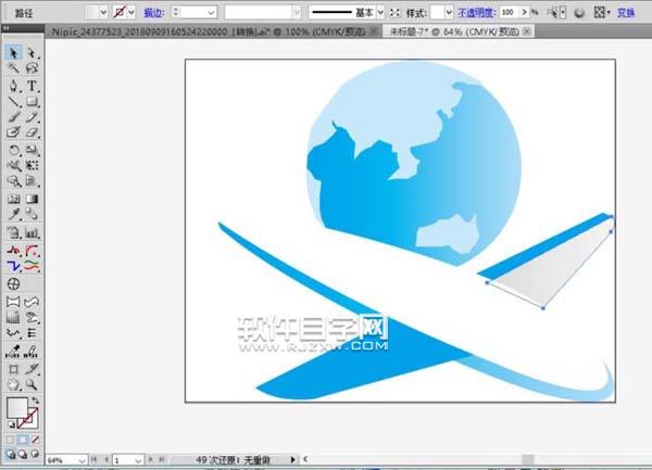 ai怎么繪制航空物流素材