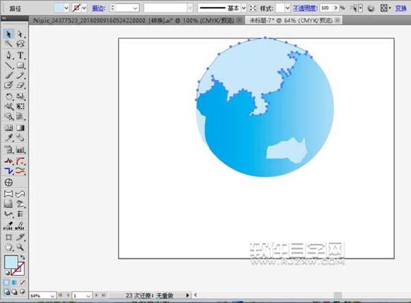 ai怎么繪制航空物流素材