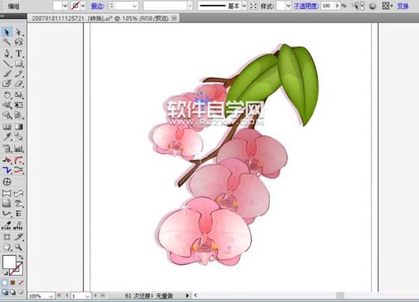 ai怎么畫蝴蝶蘭素材