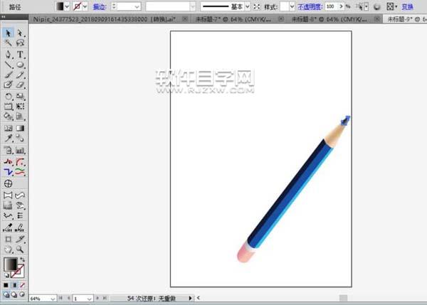 ai怎么畫彩色筆圖片
