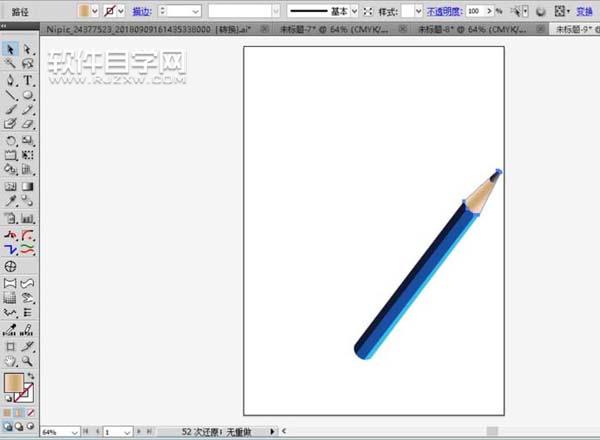 ai怎么畫彩色筆圖片