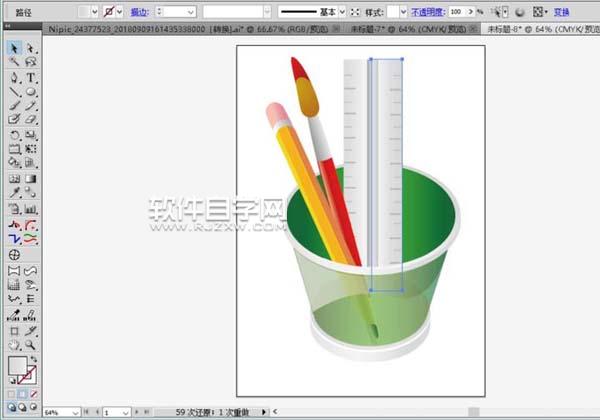 ai怎么畫筆筒圖案