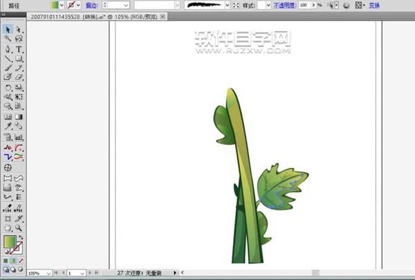 ai怎么畫菊花圖案