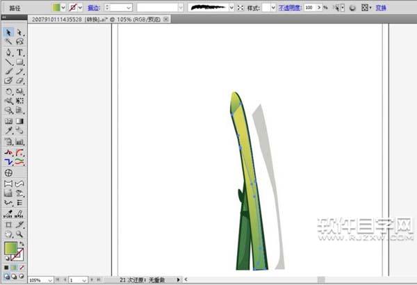 ai怎么畫菊花圖案