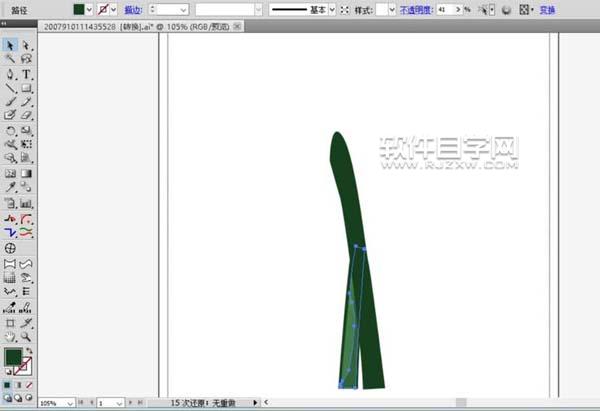ai怎么畫菊花圖案
