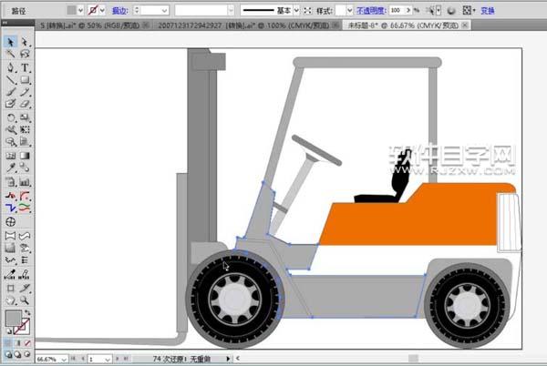 ai怎么畫叉車圖案