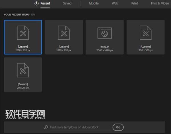 ai怎么畫顯微鏡圖案