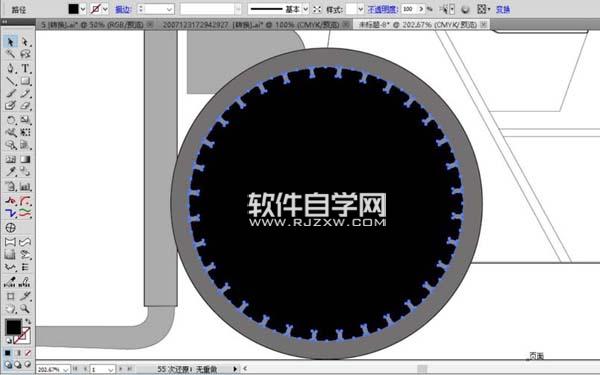ai怎么畫叉車圖案