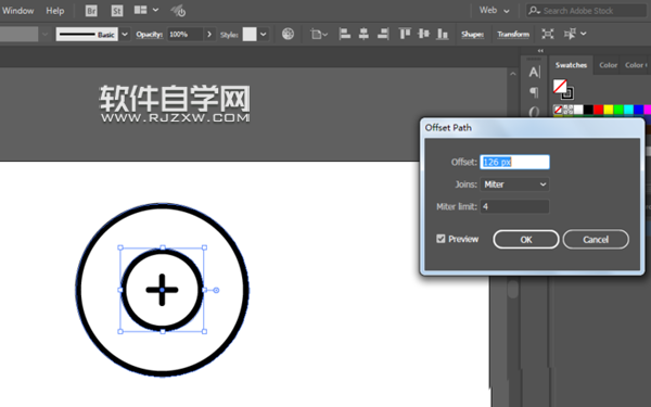ai怎么設計正負極logo