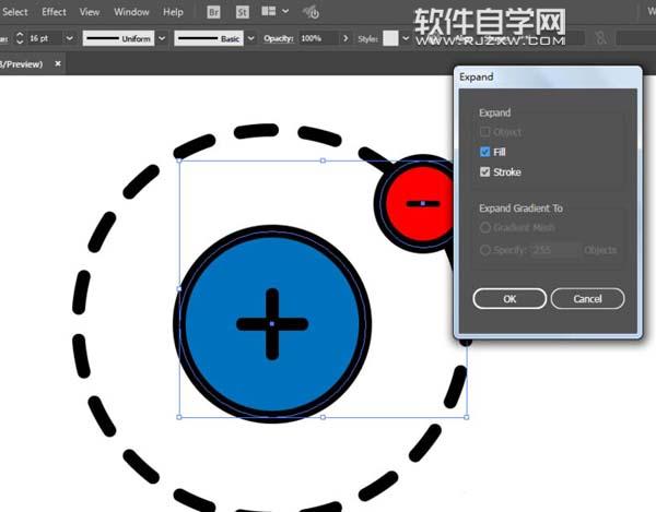 ai怎么設計正負極logo