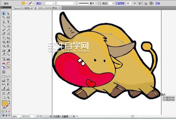 ai怎么畫金牛座圖案