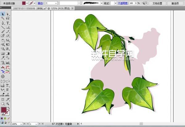 ai怎么畫牽牛花圖案