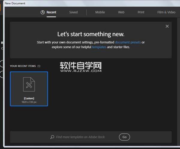 ai怎么畫甜甜圈圖案