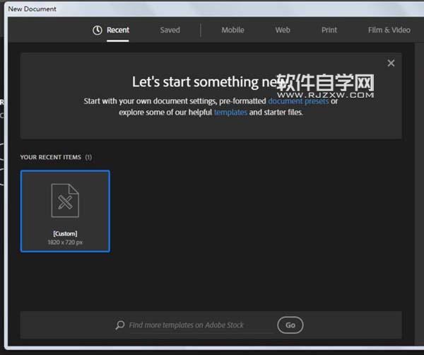 怎么用ai畫火腿腸面包