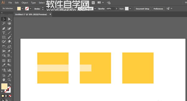ai怎么畫快遞包裹