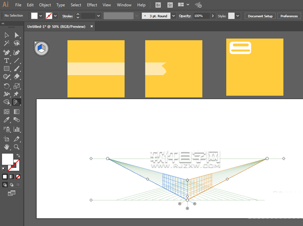 ai怎么畫快遞包裹