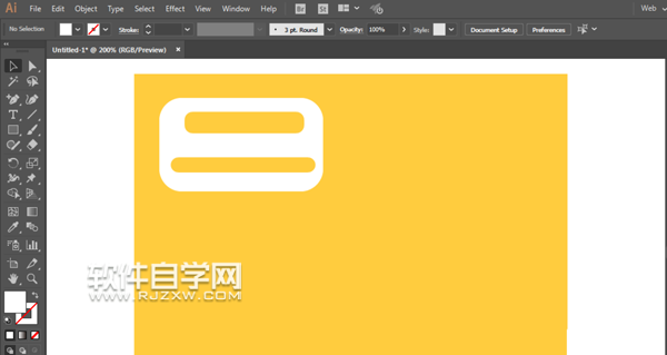ai怎么畫快遞包裹