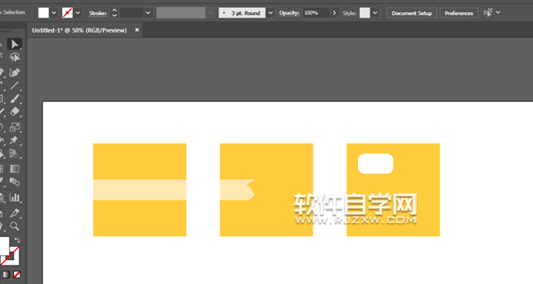 ai怎么畫快遞包裹