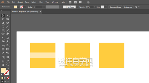 ai怎么畫快遞包裹