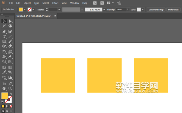 ai怎么畫快遞包裹