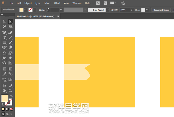ai怎么畫快遞包裹