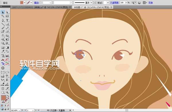 ai怎么畫時尚女孩