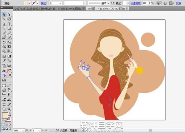 ai怎么畫時尚女孩