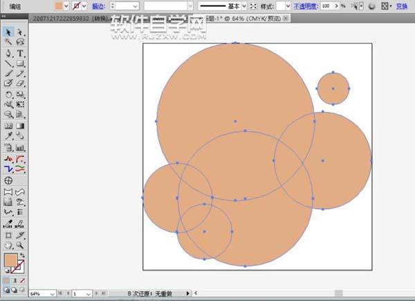 ai怎么畫時尚女孩