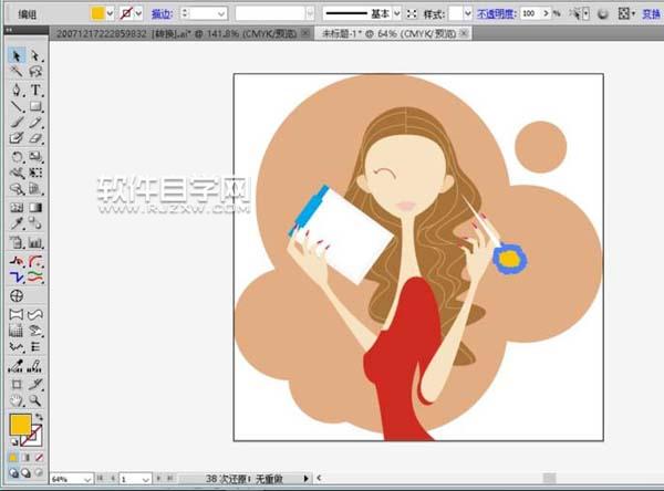 ai怎么畫時尚女孩